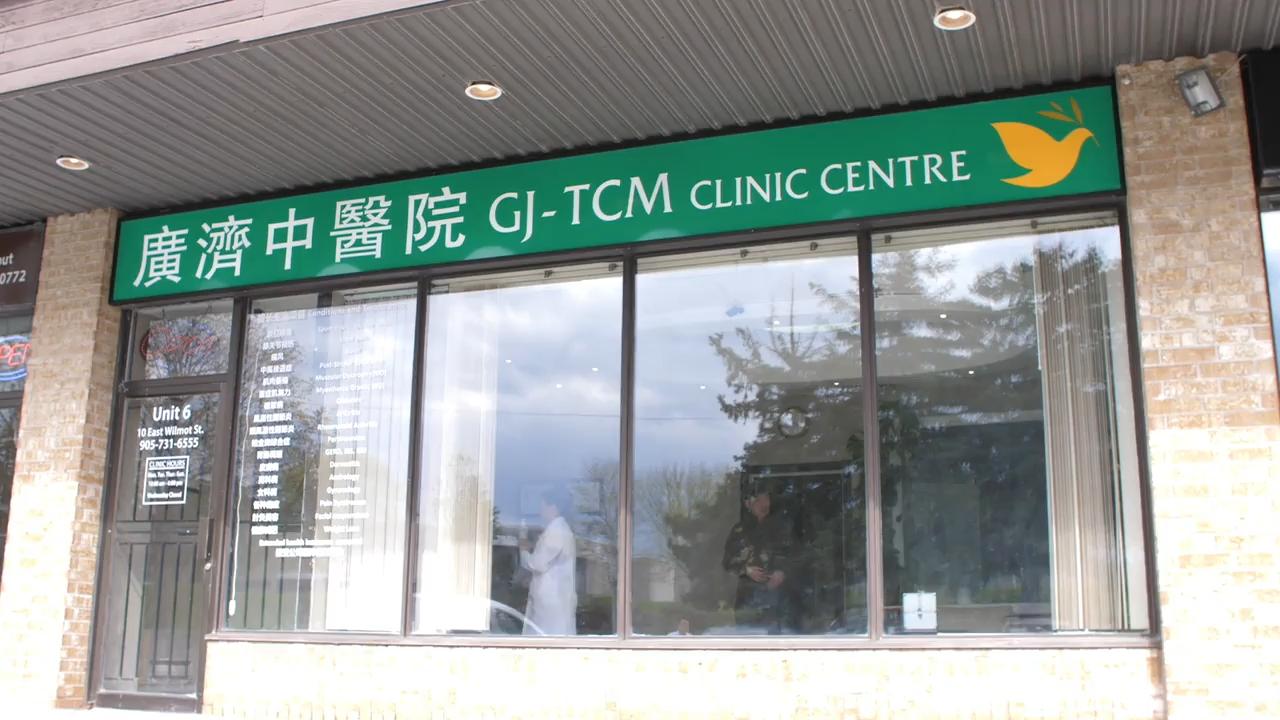 Traditional Chinese Medicine - GJ-TCM Clinic Center